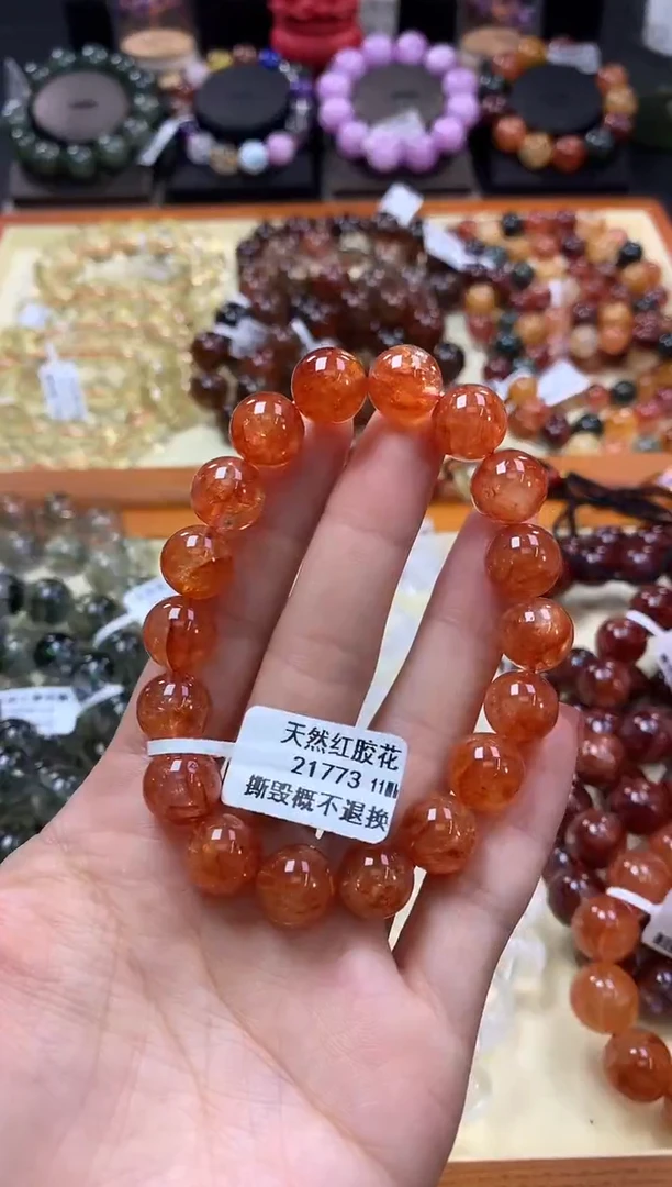 未镶嵌手链水晶11*