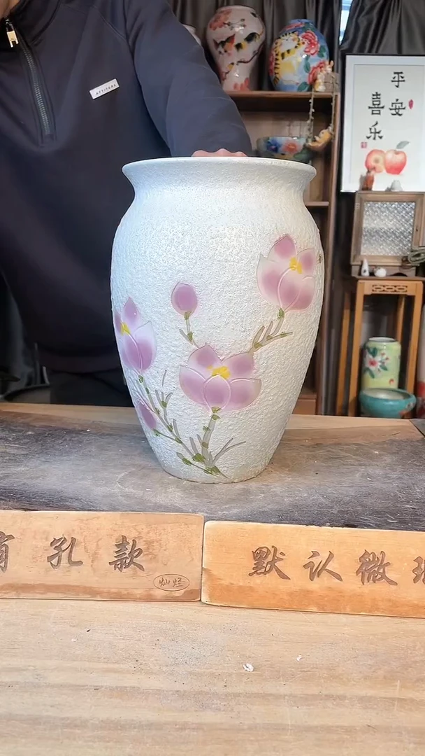 【闪购商品】摆件19-231口18高30  一个