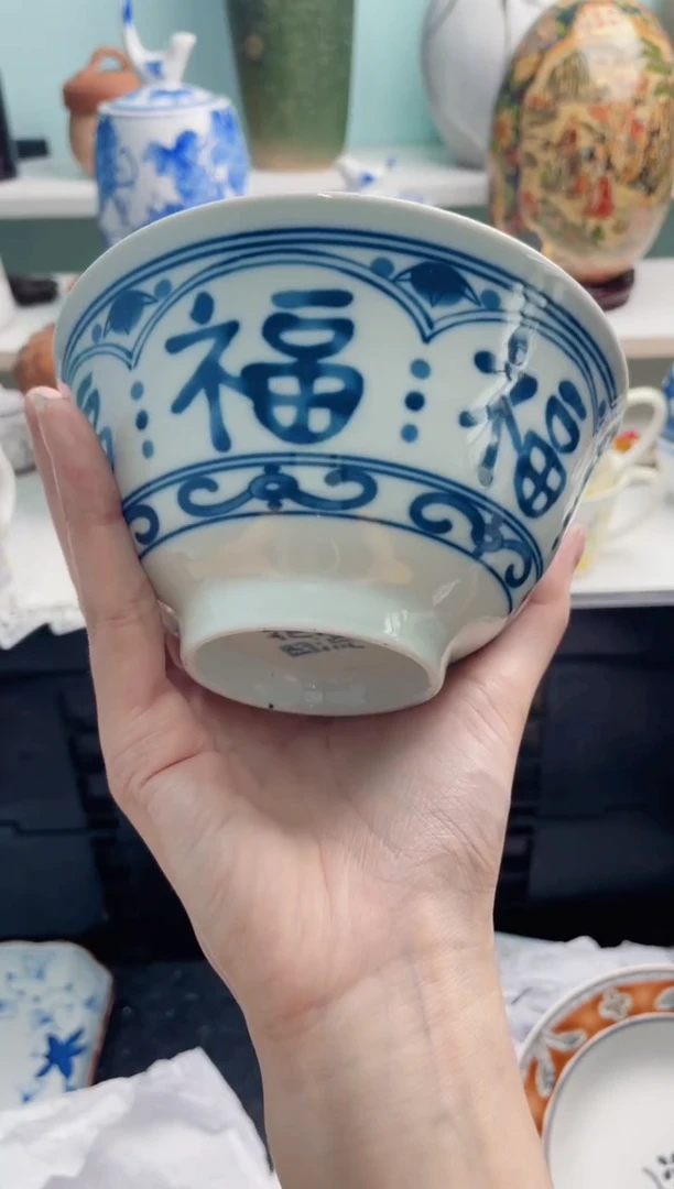 陶瓷柚**甜X******