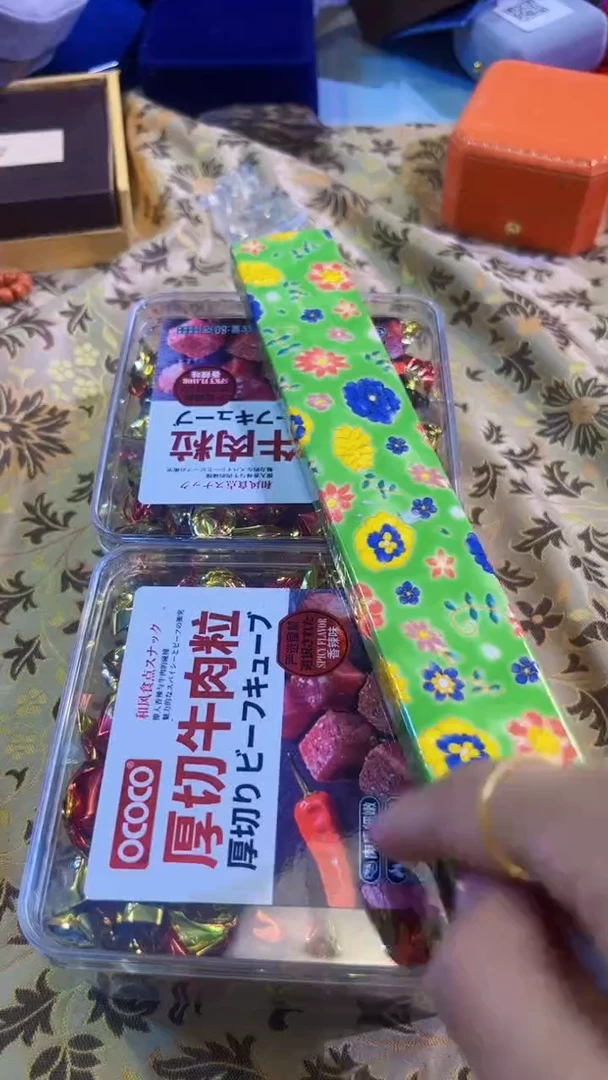 【闪购商品】瓷片陶茶666文玩周边多人
