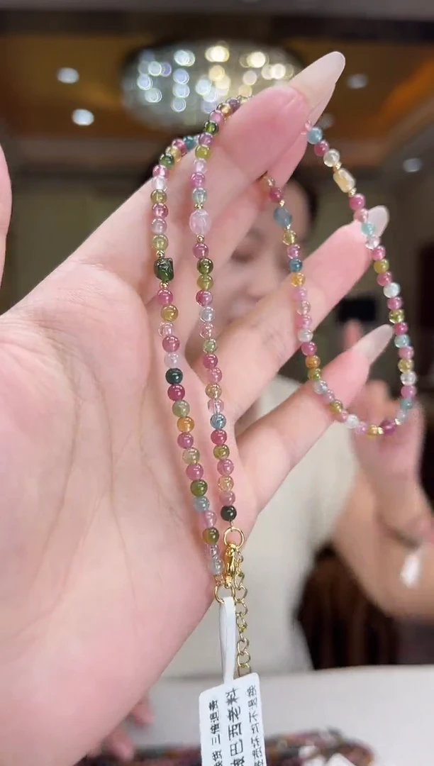 /未镶嵌碧玺项链多样性发货