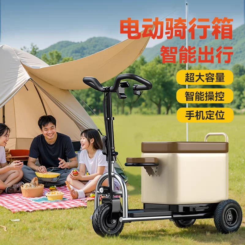 小型电动行李箱可骑行的电动旅行箱包车
