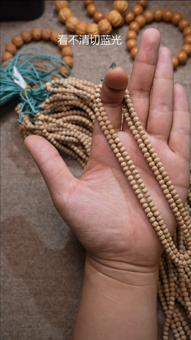 猴头核桃吊坠百香小金豆5.5mm