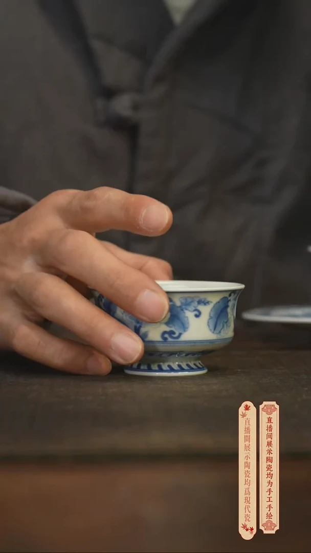 瓷片柴窑青花破价福利