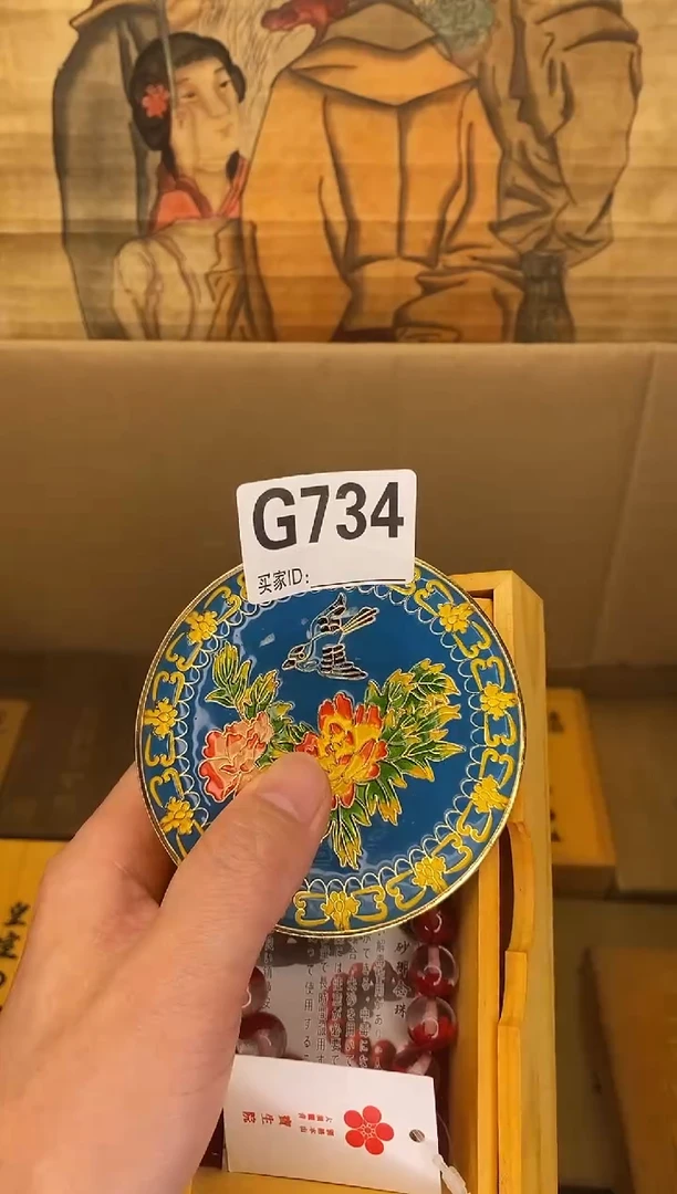 手工艺品琉璃G734琉璃手工艺品瓷器手串多样性发一