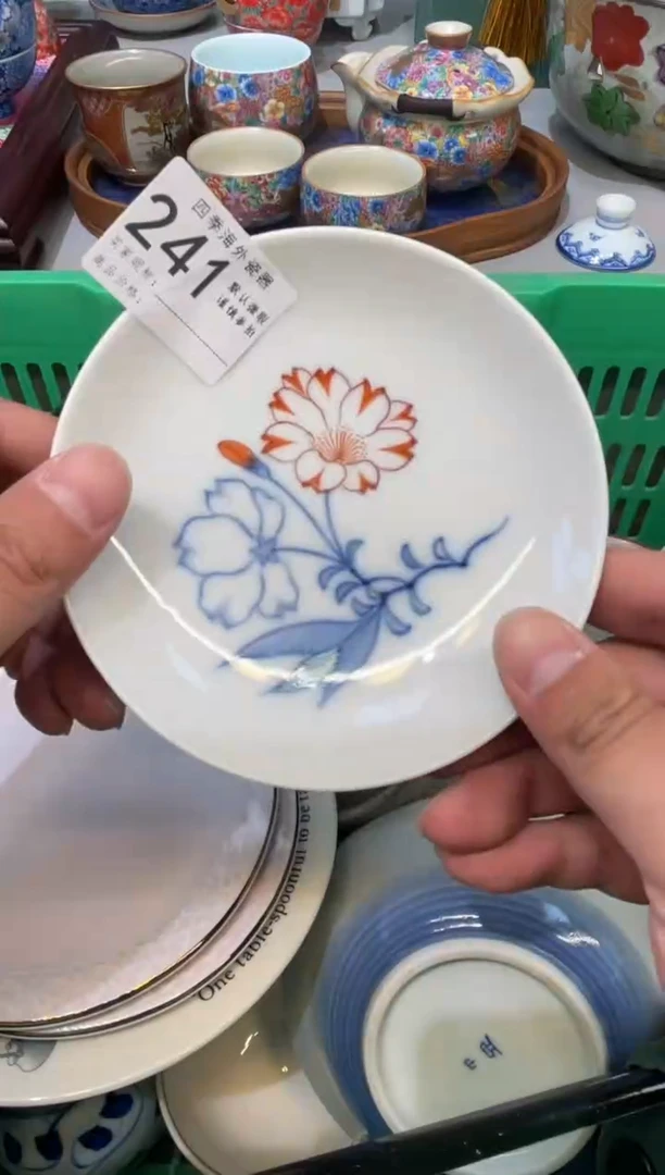 【闪购商品】四季瓷器默认微瑕241