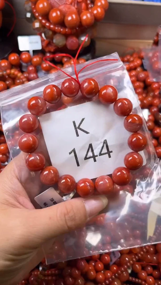 未镶嵌南红玛瑙珠宝奇石K144-12