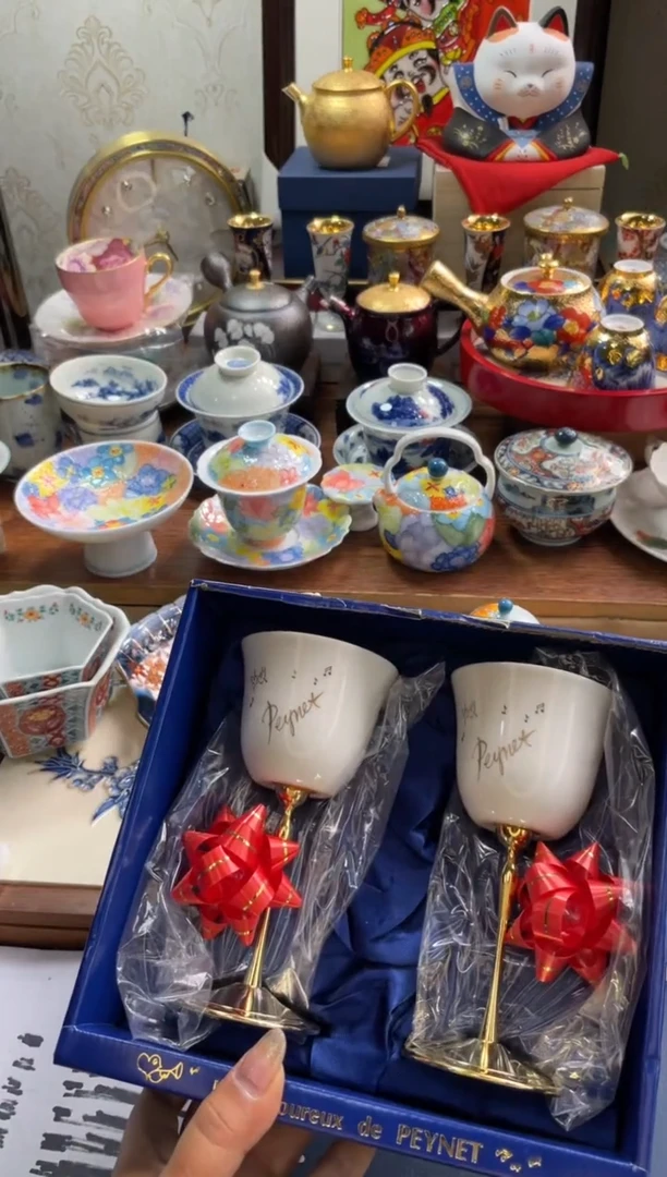 【闪购商品】瓷片瓷片满20米包邮一单一付