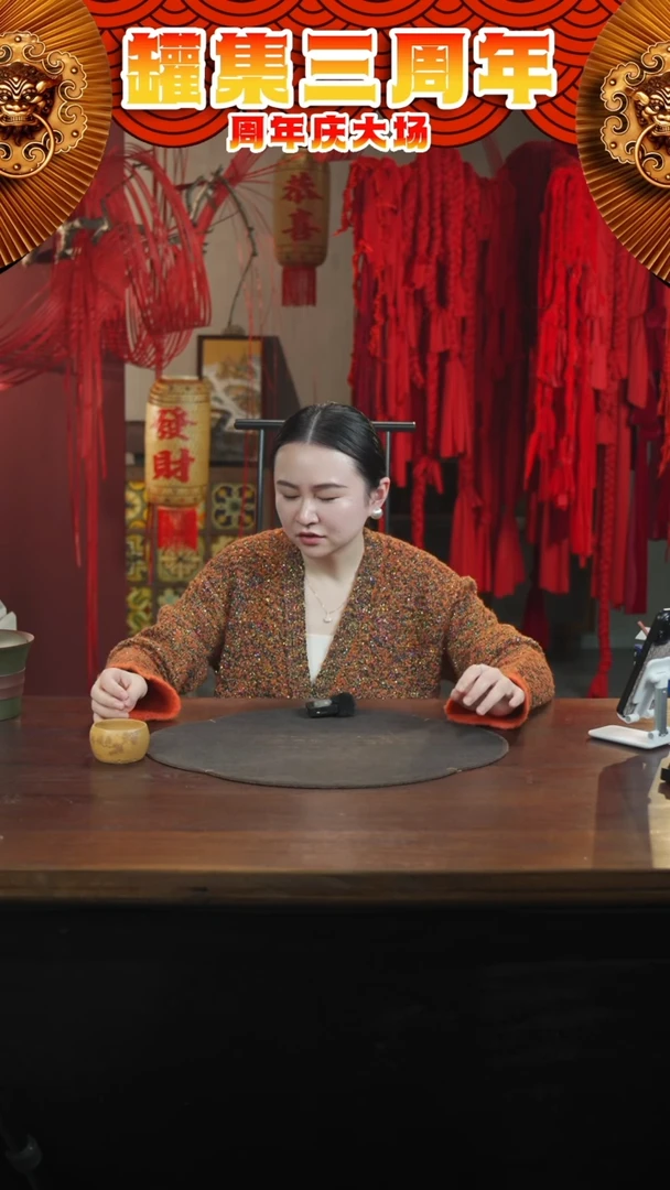 【闪购商品】紫砂茶叶罐10级粉丝团浮力