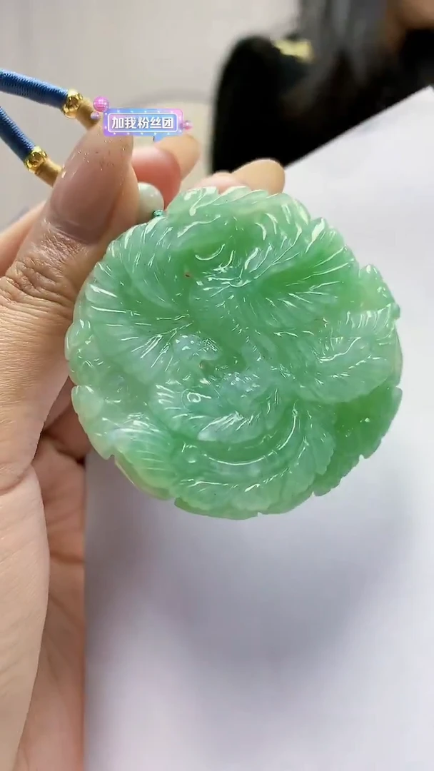 未镶嵌定制翡翠4812MM-毛货挂件73