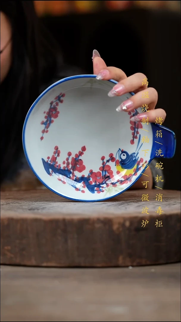 瓷片景德镇高温釉下彩（食品级）