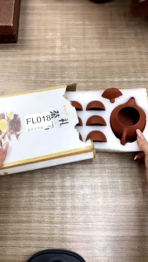【福利】【茶具】@@@018