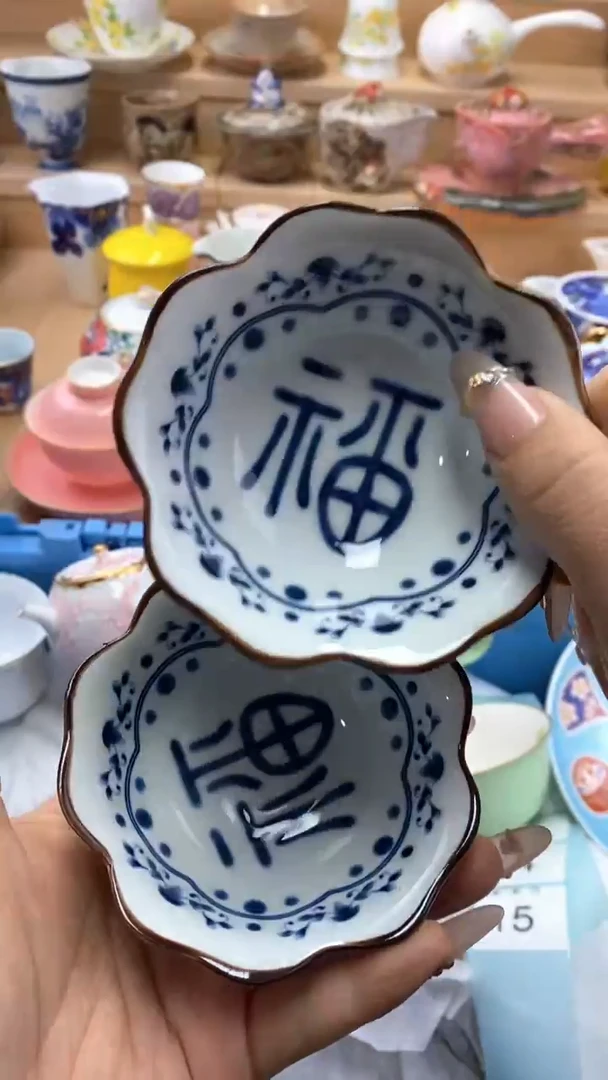 【闪购商品】【闪购商品】【闪购商品】