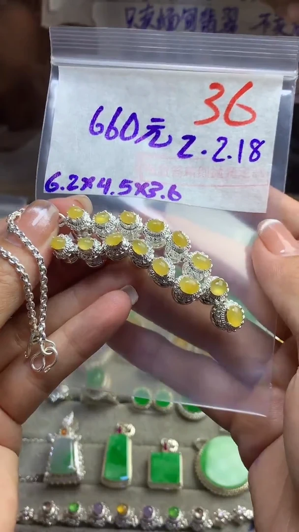 【闪购商品】定制翡翠未镶嵌毛货需精细抛光多样性发货拍一发一