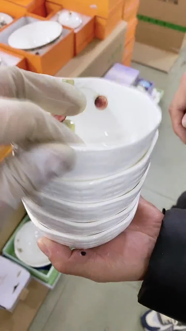 【闪购商品】瓷片111111111111111