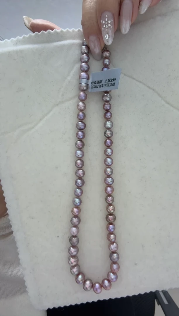 颈饰银S925镶嵌淡水珍珠金属光紫绿 无核 7.3-8.3