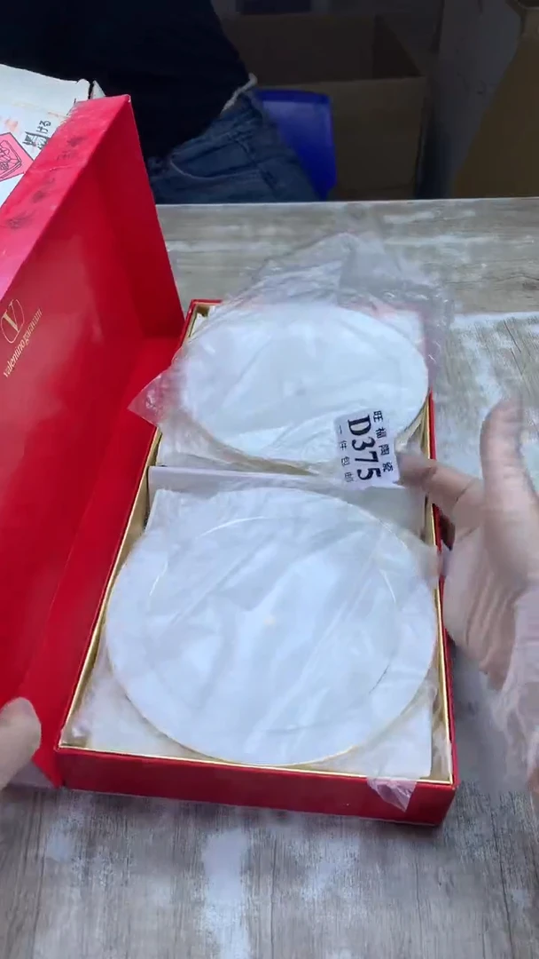 【闪购商品】瓷片旺福家陶瓷甄选