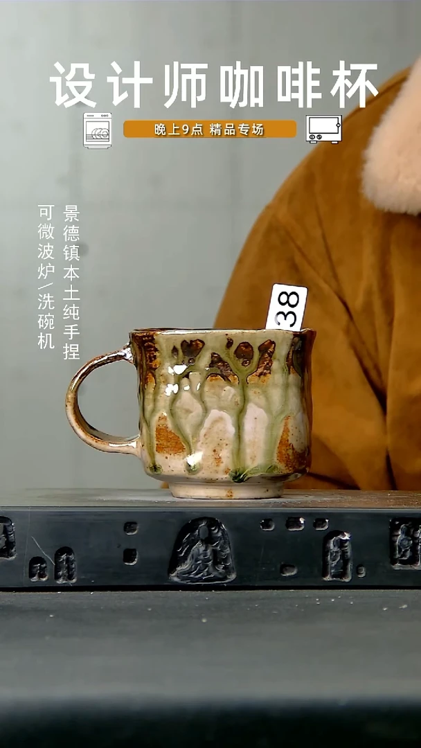 838食品级 高温手作