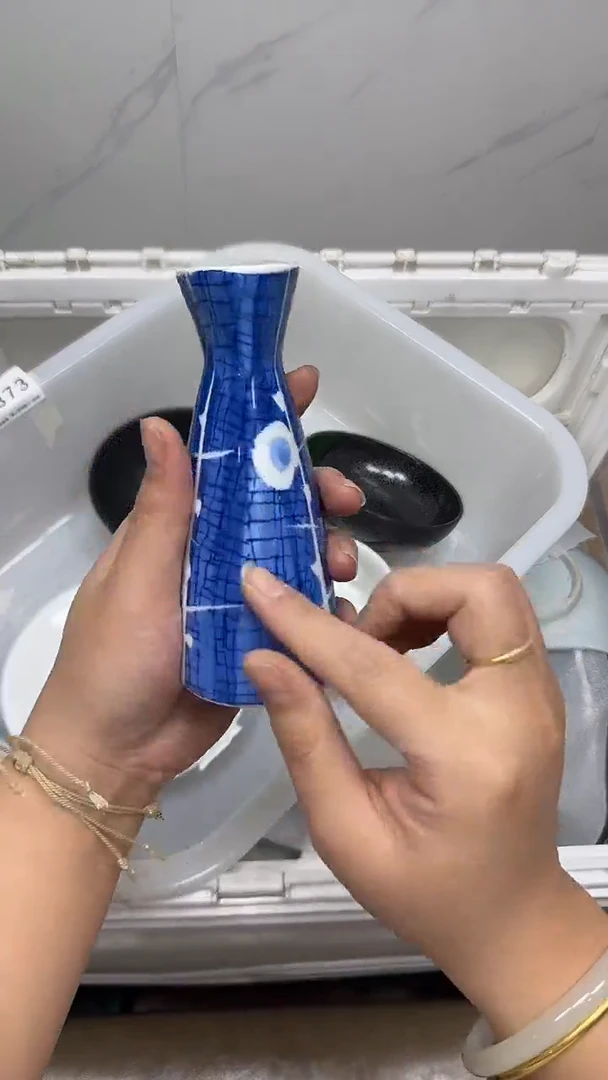 【闪购商品】373回流瓷器默认微瑕，18.8包邮