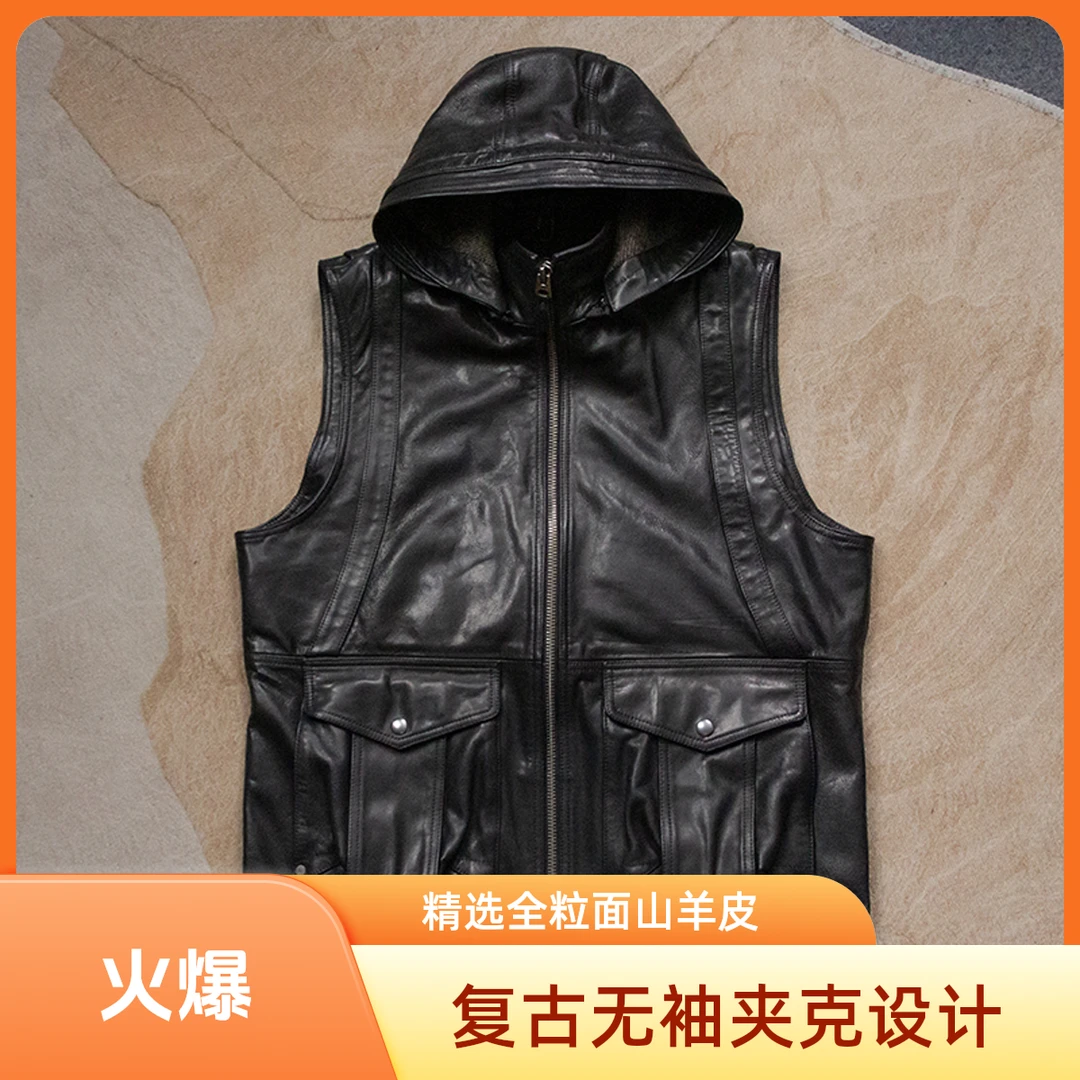 暗黑系列 全粒面 山羊皮无袖夹克复古休闲男士马甲外套