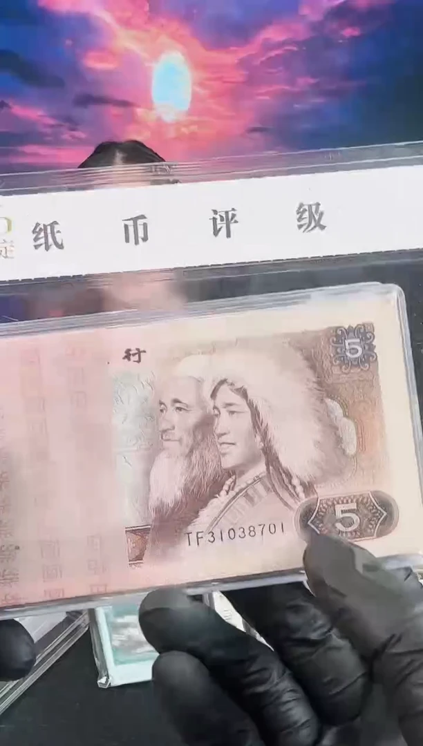 欢婕-国评-805刀31038701刀黄金松鹤