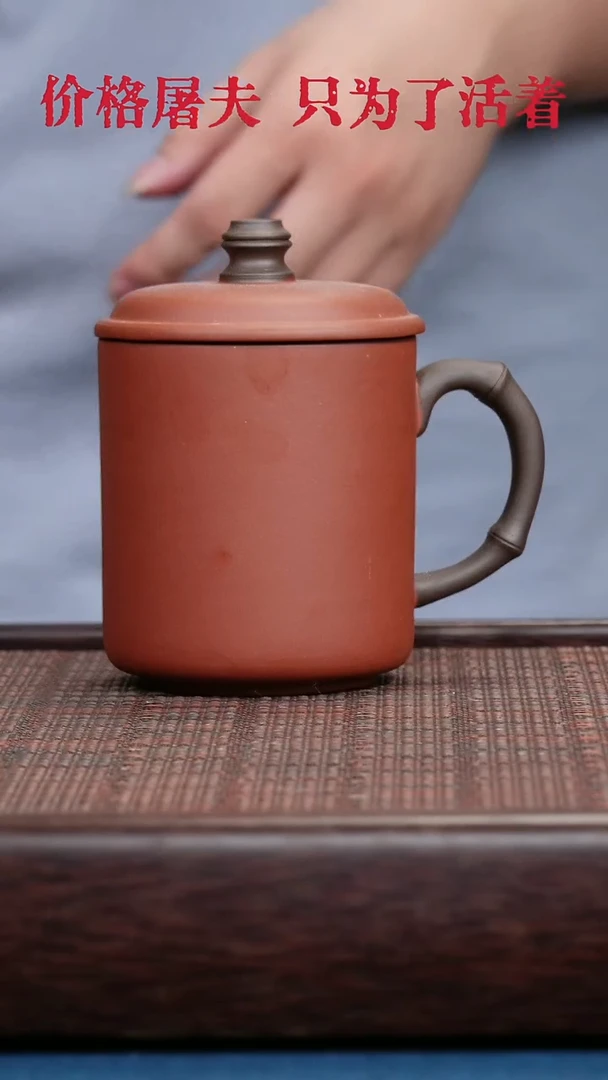 茶杯紫砂紫砂紫砂紫砂紫砂