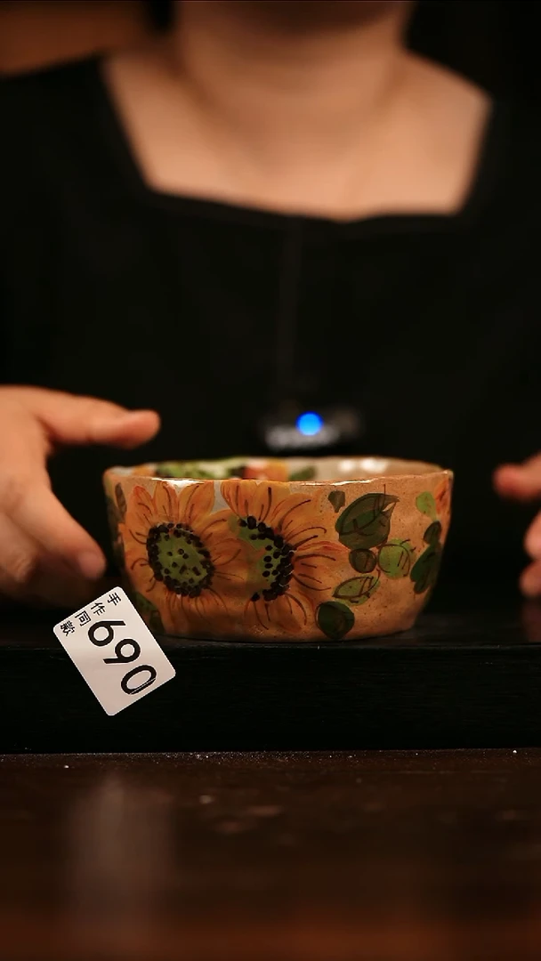 瓷片遇瓷手作同款690