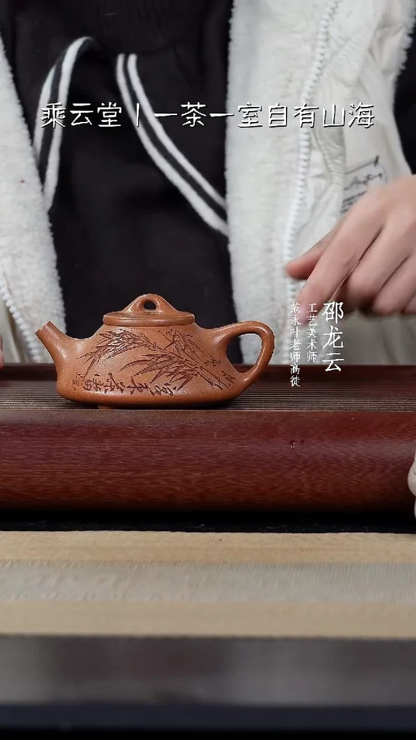 【闪购商品】紫砂茶杯88888888888888