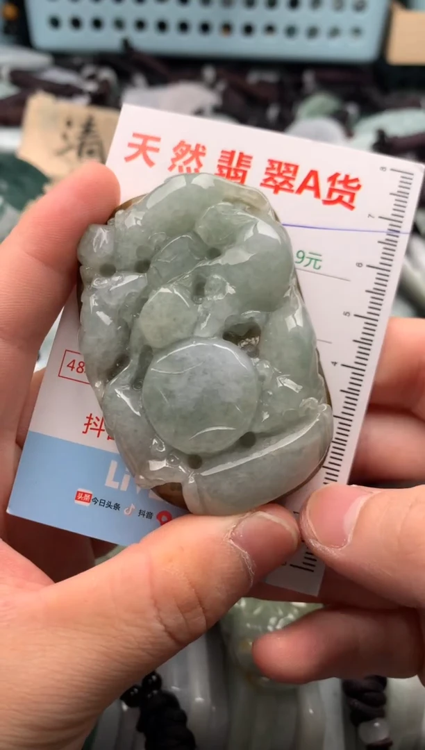 翡翠未镶嵌吊坠(不含链)1