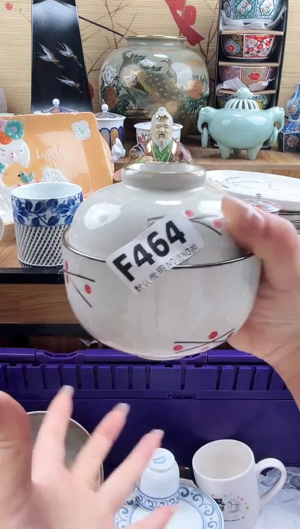 吻**尘==============f464