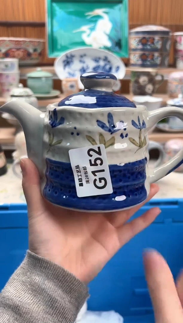 瓷片糖*152G满28包邮不满找客服延迟发货