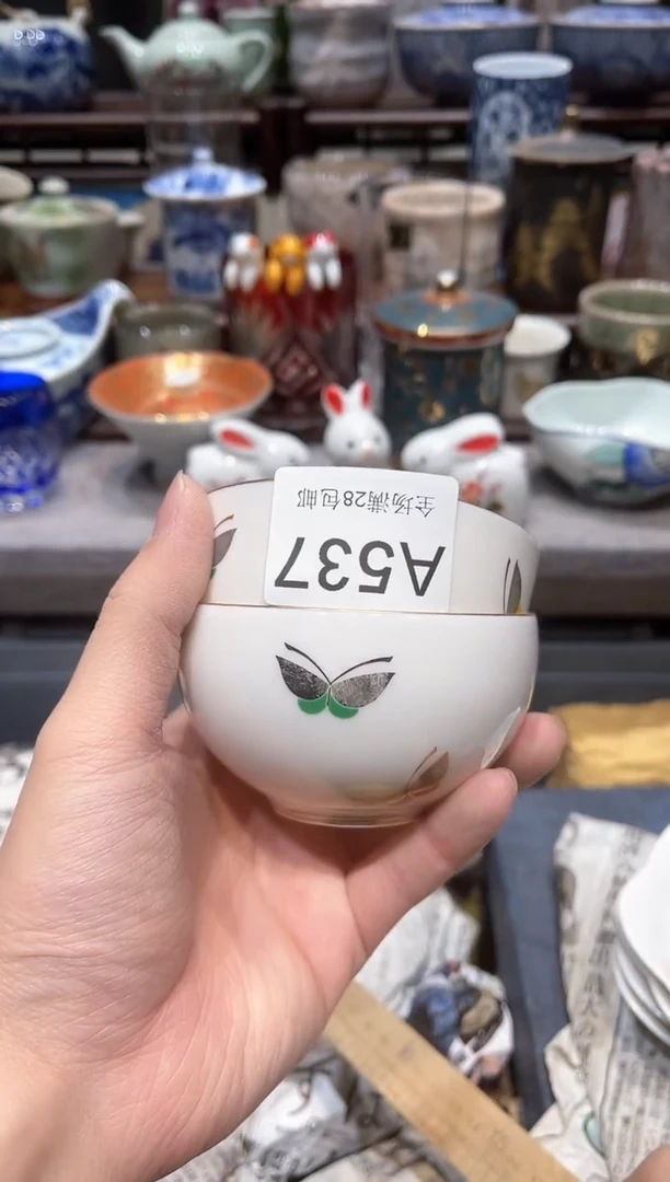 【闪购商品】瓷片闪购商品专用链接