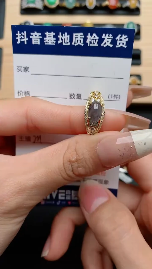【闪购商品】翡翠戒指银S925镶嵌.....