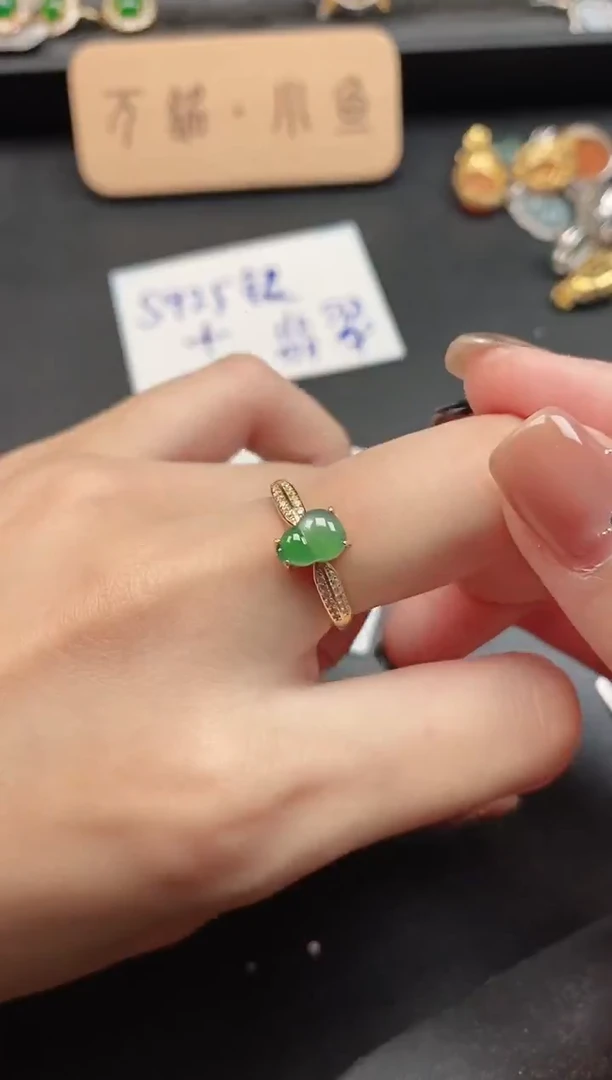 银S925镶嵌戒指翡翠51511
