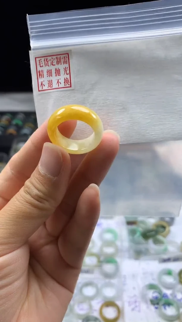 未镶嵌定制翡翠毛货需精细抛光戒圈 14#