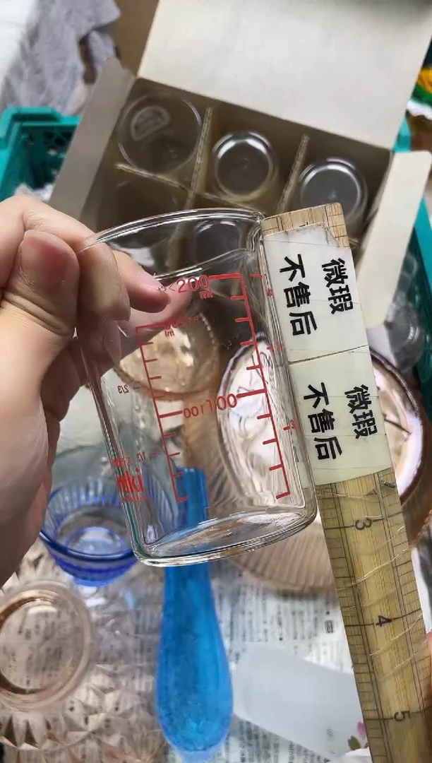 有**待470精美瓷器感谢选购