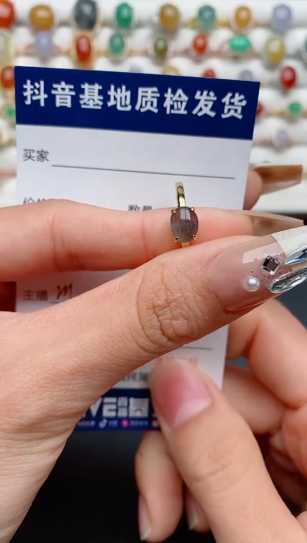 【闪购商品】翡翠戒指银S925镶嵌..........