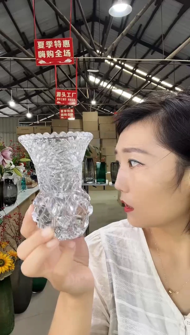 水晶小花瓶米子花瓶