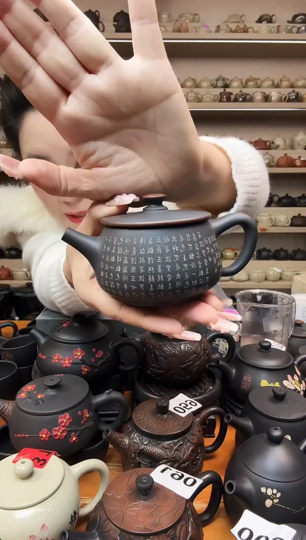 壶083 瑕疵无礼盒 水墨汉瓦