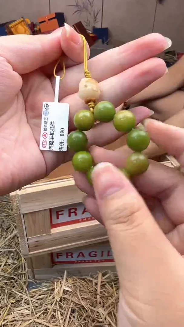 手串其他@@@@@@@@@@@@@@