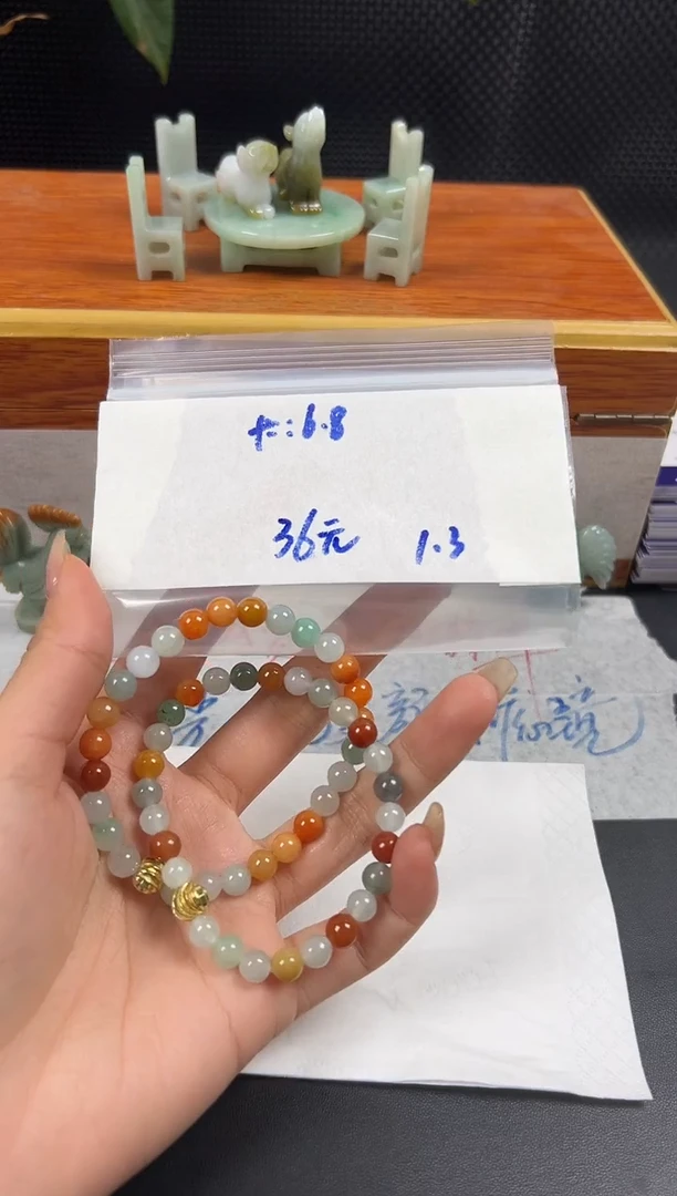 未镶嵌定制翡翠 翡翠毛货抛光多样性发货拍一发一