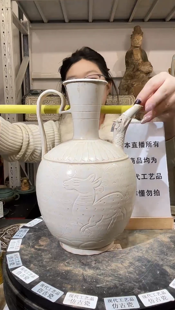 顺心瓷器仿古复刻顺心瓷器 仿古复刻