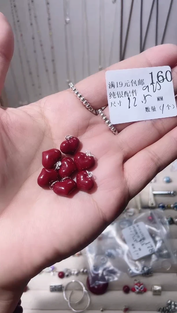 无925银纯银配件160