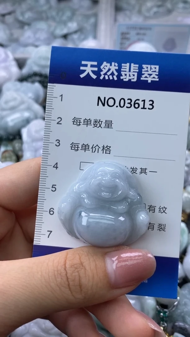 翡翠未镶嵌颈饰缅甸A货翡翠03613