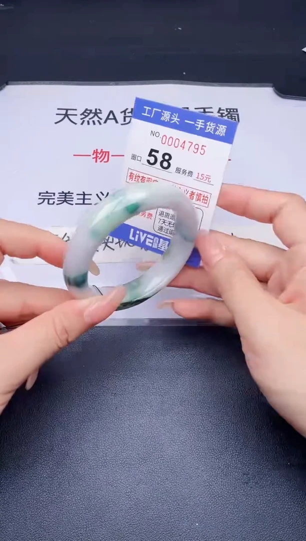 未镶嵌手镯翡翠翡翠手镯未镶嵌