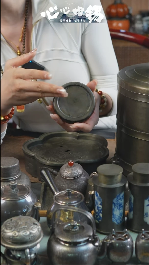 瓷片心心相锡心心相锡