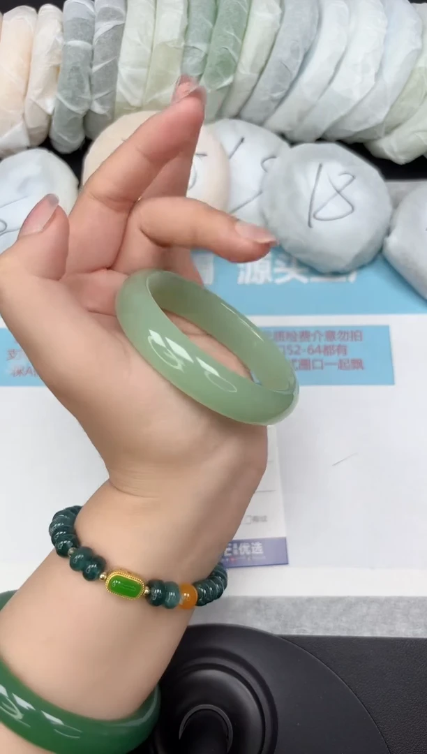 未镶嵌手镯石英质玉31-5657