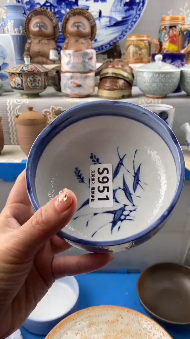 【闪购商品】951