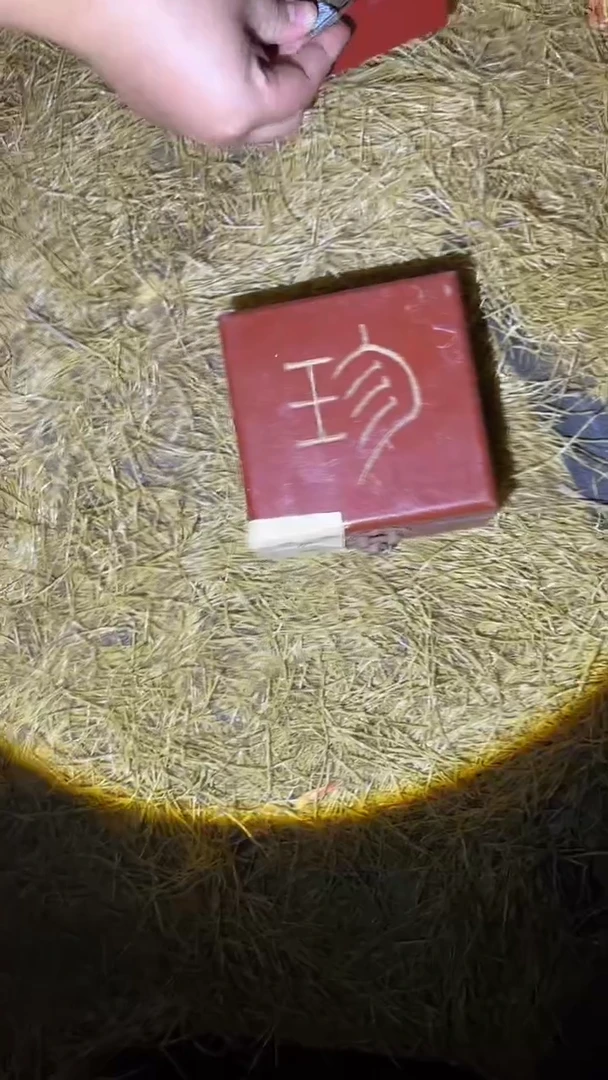 琪琪专属精品链接