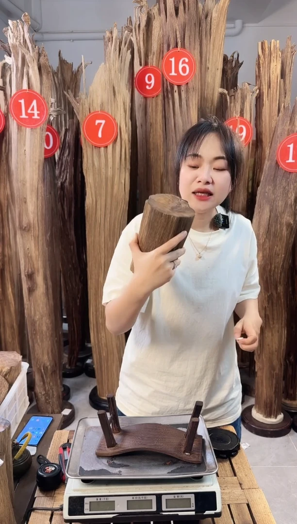 沉香碎屑沉香沉香多样性发一件50